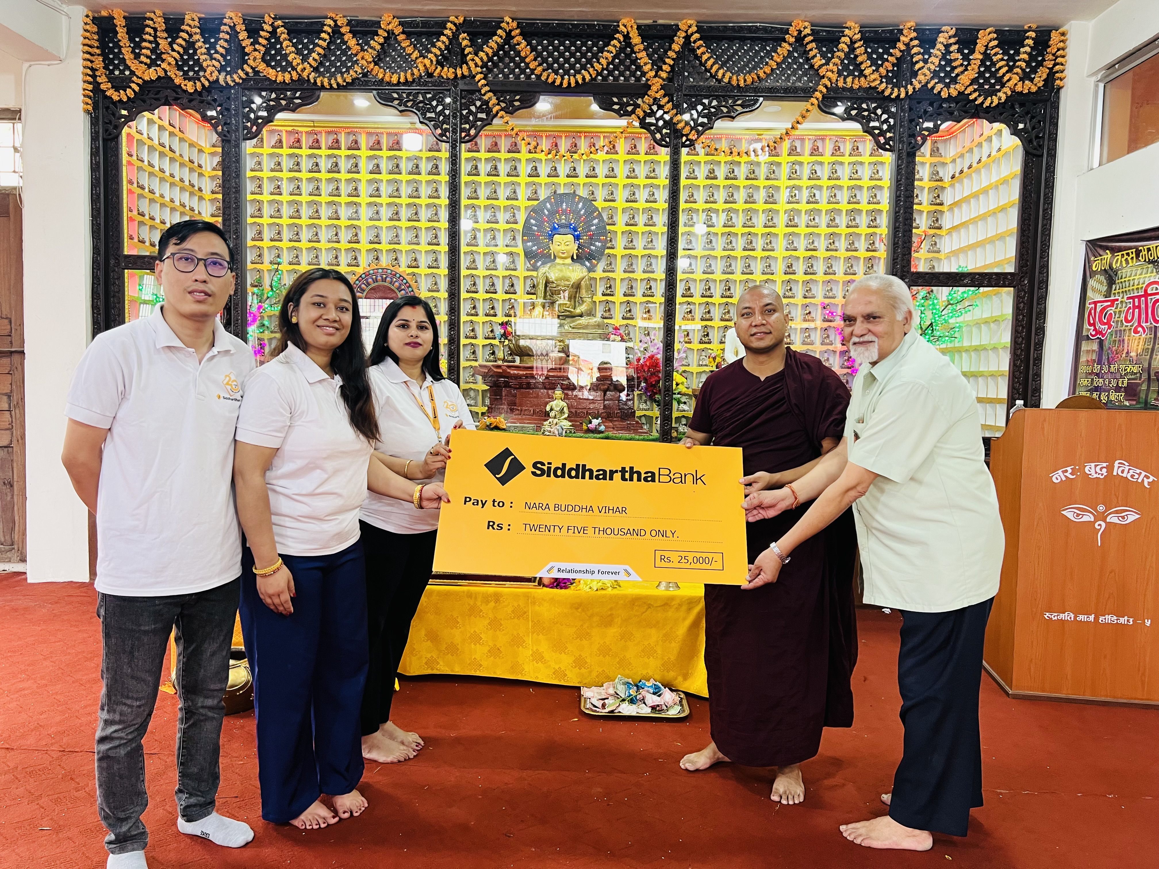 The Bank Support to Nara Buddha Vihar on the Occasion of  2568th Buddha Jayanti